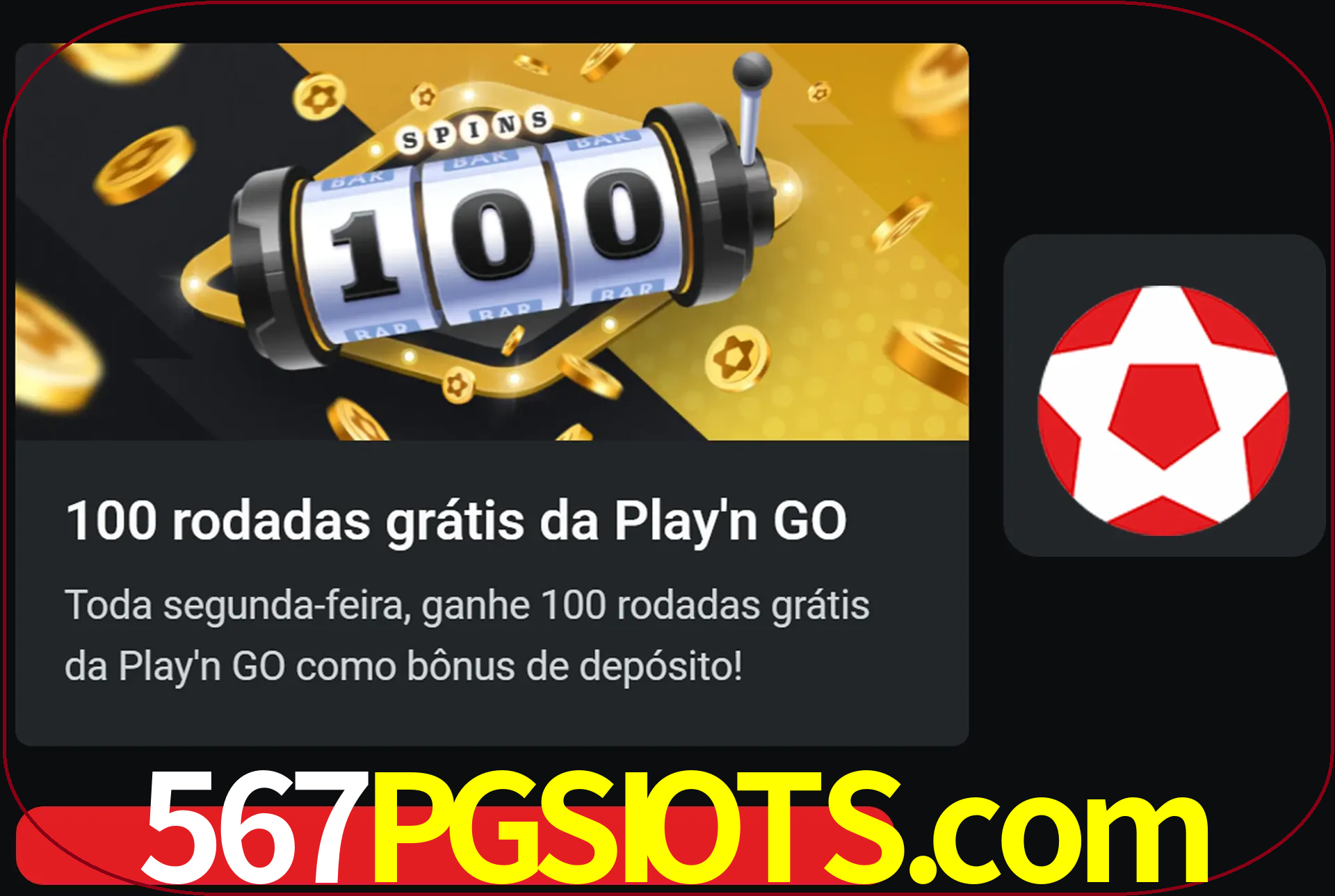 Você pode girar mais com 100 rotações livres.