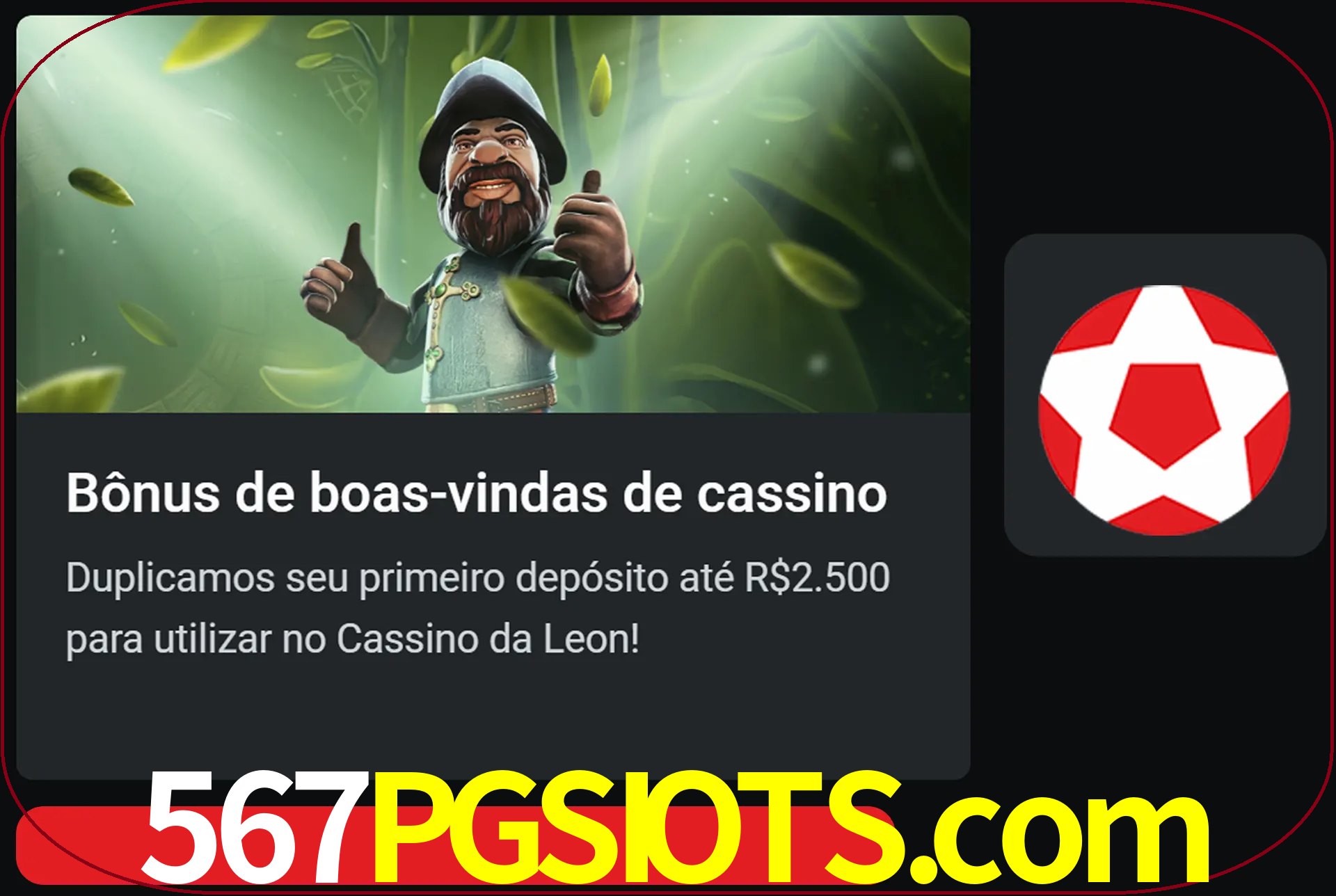 Receba seu dinheiro do bônus de boas-vindas após o primeiro depósito.